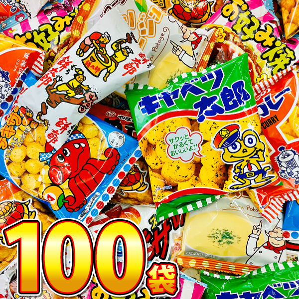 お菓子まとめ売り (94) - メルカリ