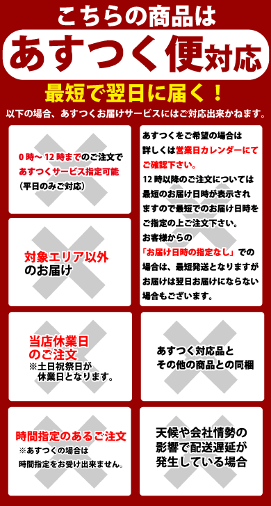 送料無料 あすつく対応 丸福ギフト袋に入れてお届け 駄菓子ボックス 山盛り250点セット お菓子 詰め合わせ プレゼント 福袋 子供 縁日 景品 菓子まき 個包装 Okashi1508 Xmas Kamejiro 通販 Yahoo ショッピング