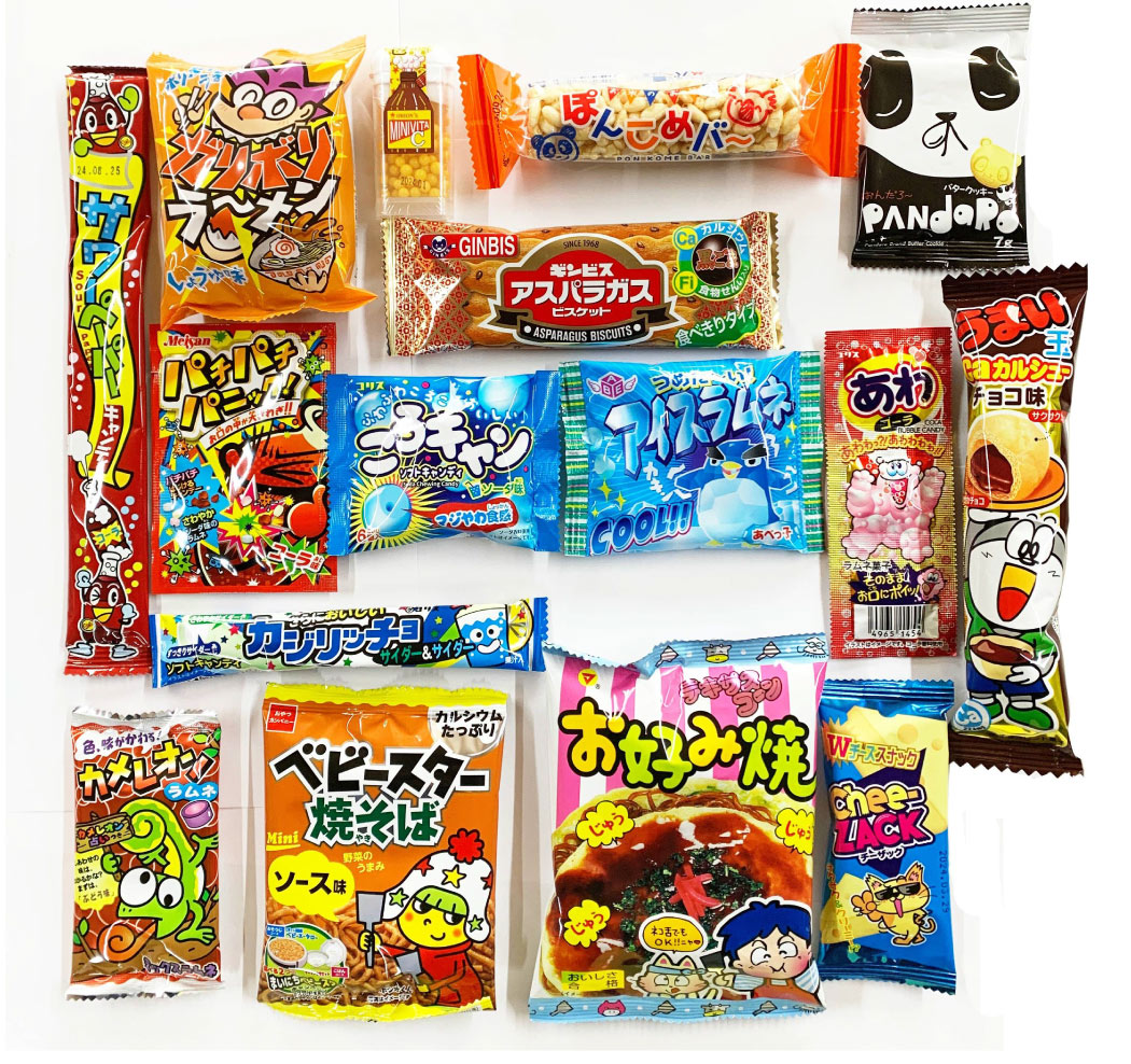 駄菓子詰め合わせ 45点 買い増しセット 駄菓子 子供 イベント バラまき