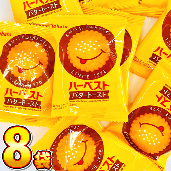 お菓子詰め合わせ　こんにゃくゼリー　トッポ　ポッキー　芋けんぴ他 ギフト こんにゃくゼリー ゼリー 詰め合わせ 蒟蒻ゼリー 蒟蒻