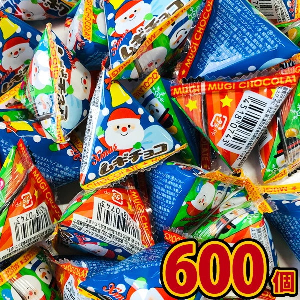 リアライズ バラまき！ つかみどり！ クリスマス限定★クリスマス麦チョコテトラ 1個（2g）×600個　送料無料 業務用 大量 駄菓子 お菓子 詰め合わせ プレゼント