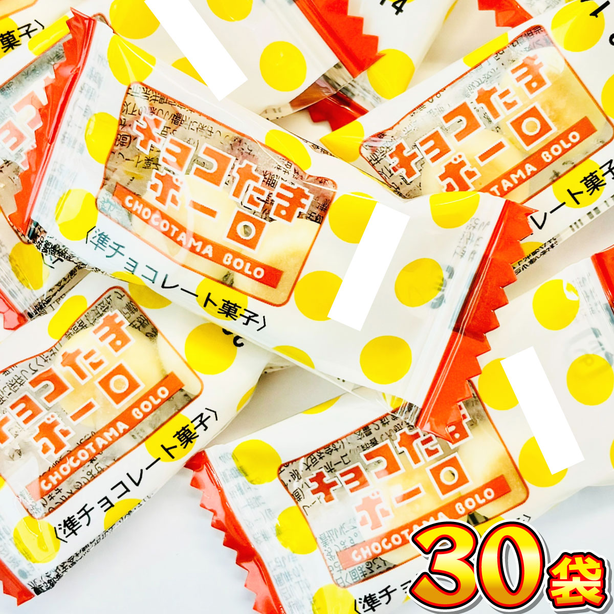 ケイ・エスカンパニィー（KSCompany） ケイ・エス カンパニー チョコ玉