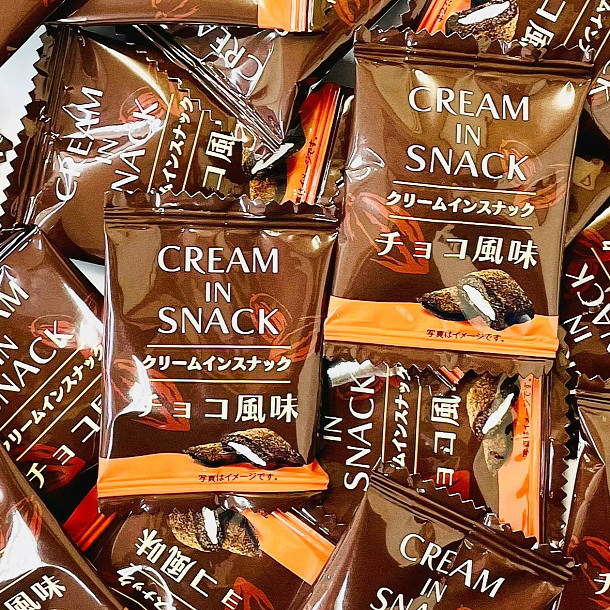 1袋16円！ リアライズ クリームインスナックチョコ風味 1袋（1個）×300