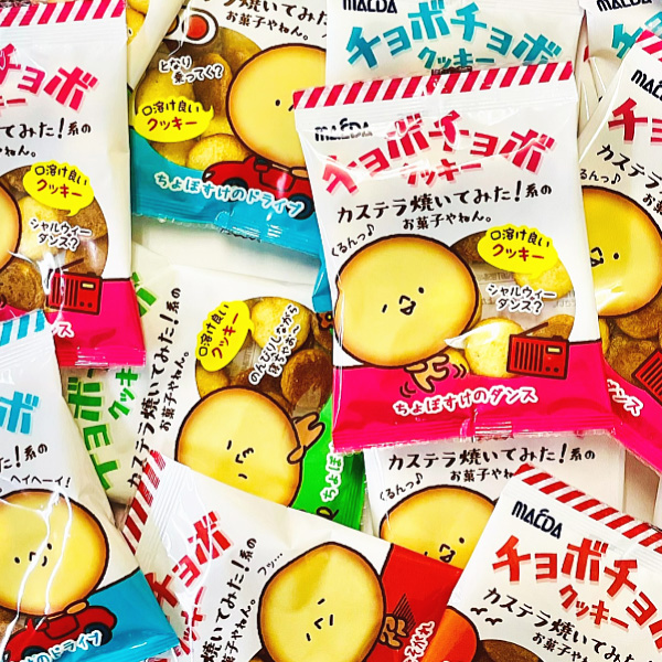 チョコエッグ約80体まとめ売り 楽天市場】チョコエッグ（ホビー）の通販