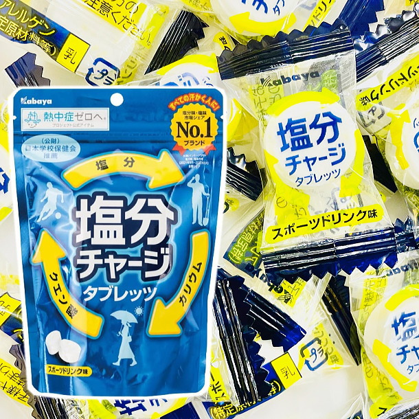 Kabaya カバヤ 塩分チャージ タブレッツ スポーツドリンク味 13袋