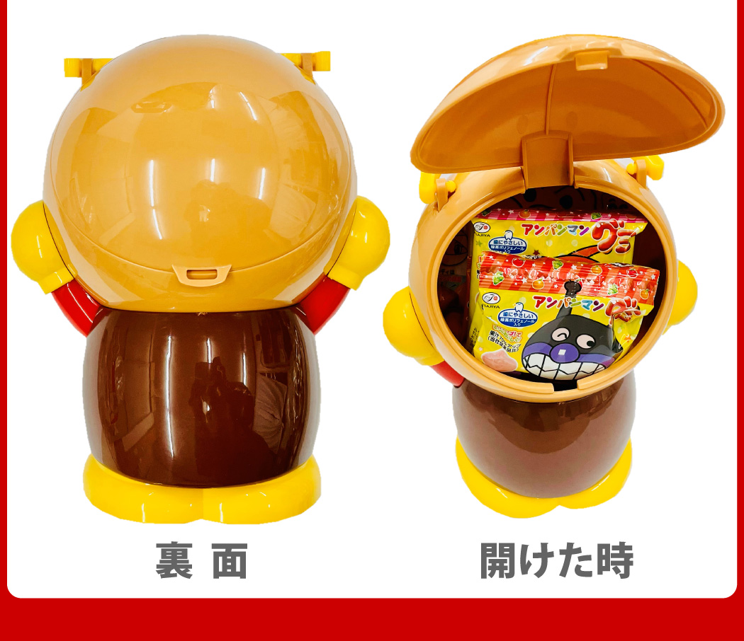 不二家 アンパンマン ギフト袋入り! アンパンマンおやつケース 不二家 アンパンマン ギフト袋入り! アンパンマンおやつケース