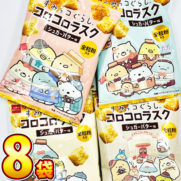 おやつじかん おやつじかん (@oyatsu.jikan) • Instagram photos and videos