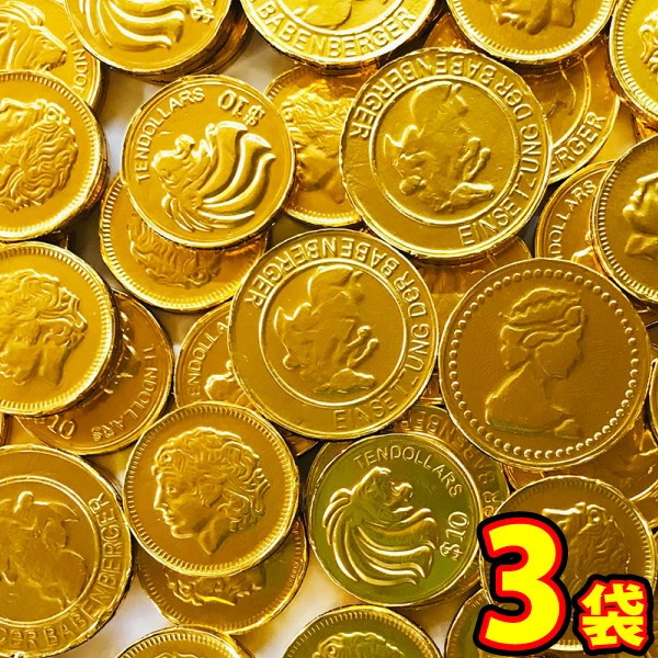 やおきん バラまき！つかみどりの買い増しに！ 金貨チョコ  3袋（約444枚入） 駄菓子 チョコ お菓子 おやつ 販促品 景品