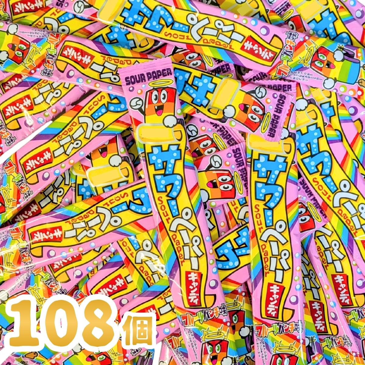 やおきん サワーペーパー キャンディ フルーツパンチ味 1個（15g）×108