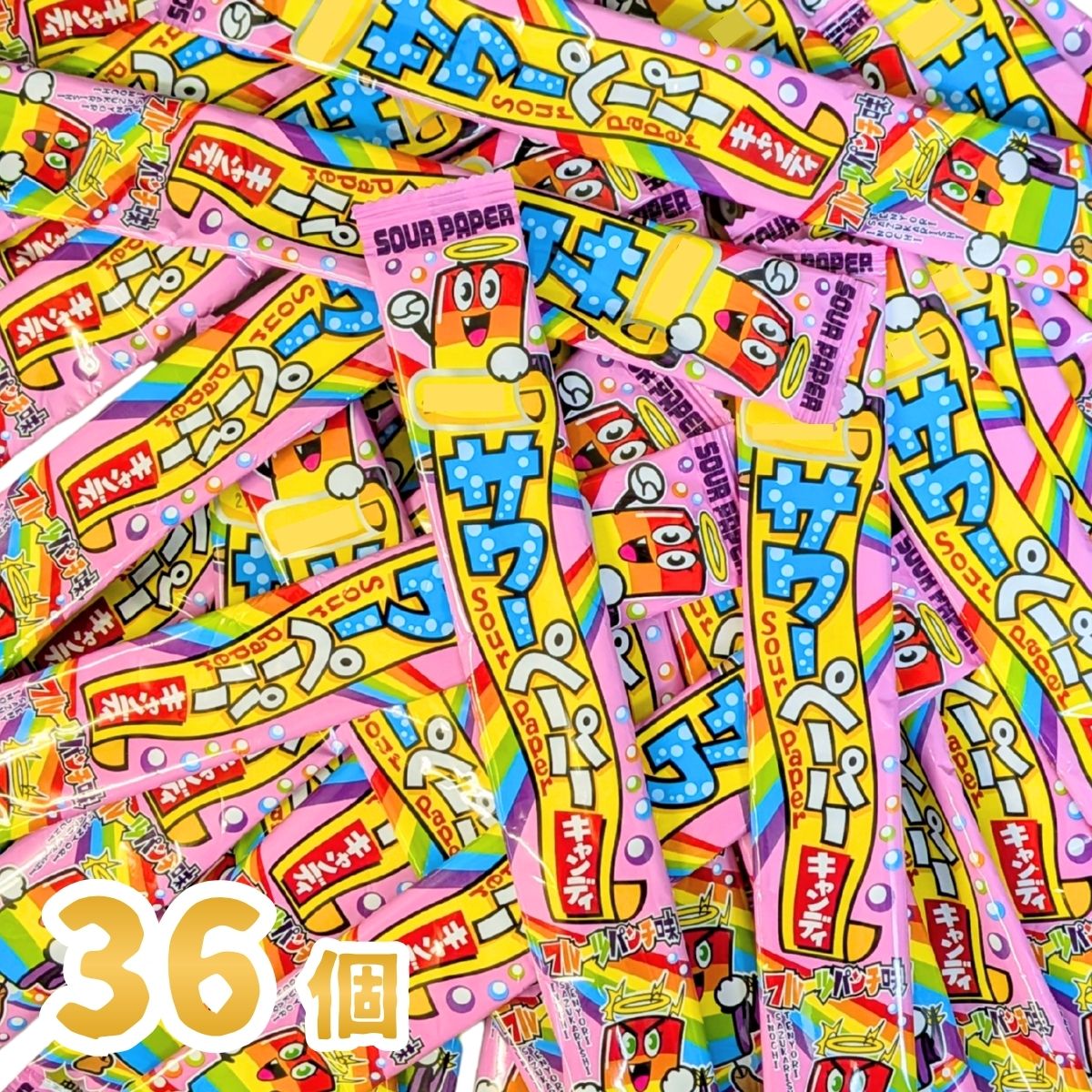 やおきん サワーペーパーキャンディ フルーツパンチ味 1個(15g)×36個 やおきん サワーペーパーキャンディ フルーツパンチ味 1個(15g)×36個