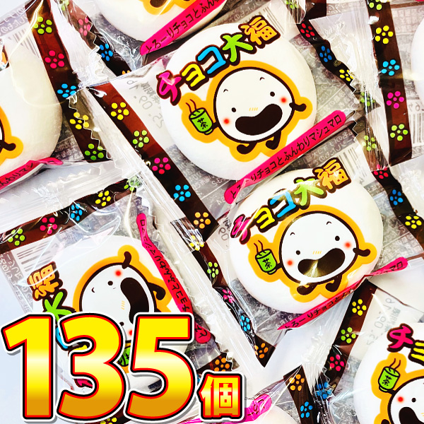 122~I ₨ `R啟 135@ َq ܂Ƃߔ 󂠂 ʉَq َq  o܂ ݎ Cxg Վ ̑