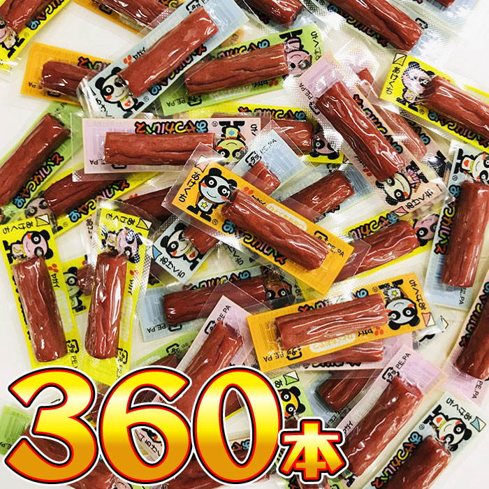 1�{16�~�I�@���K�C�@����J���p�X�@���v360�{�@���܂� ���� �ʉَq �l�ߍ��킹 �Ɩ��p ��� ���َq �l�ߍ��킹 �܂Ƃߔ��� �J���p�X ��������