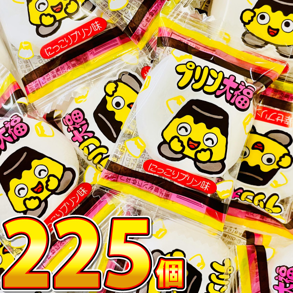 117.5~I ₨ v啟 225@ َq ܂Ƃߔ 󂠂 ʉَq َq  o܂ ݎ Cxg Վ ̑