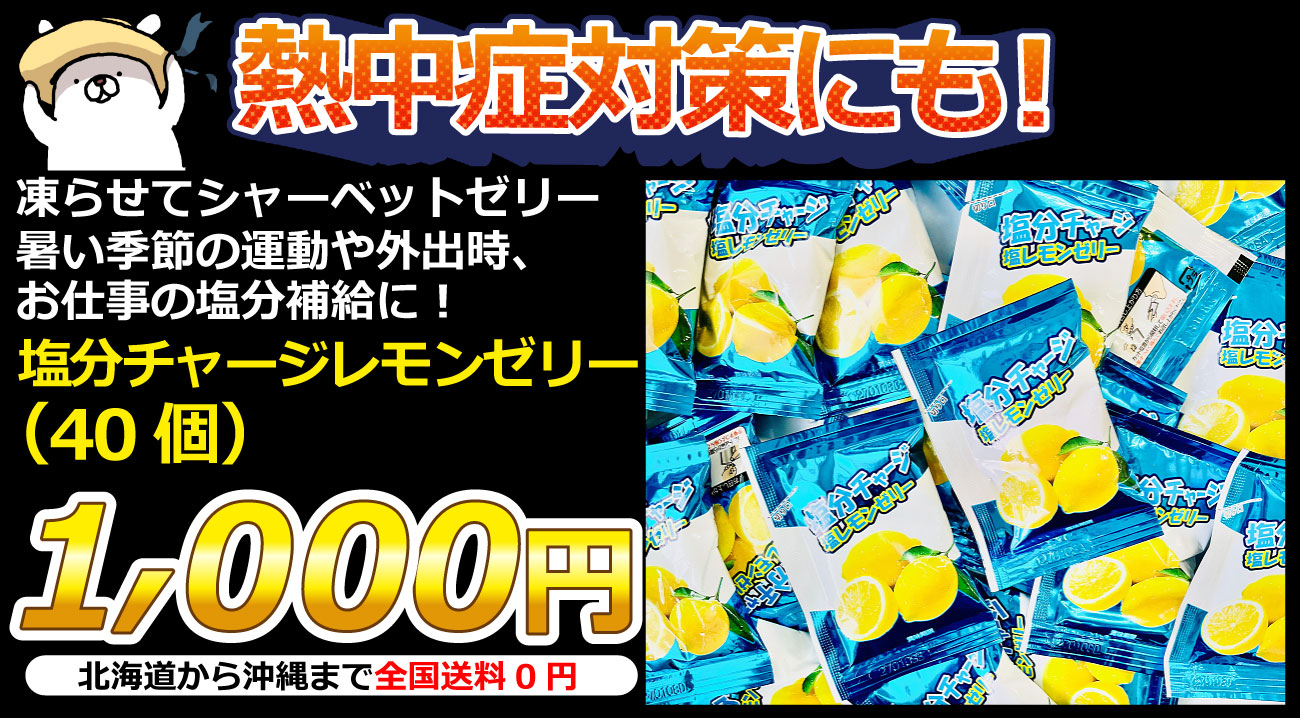 亀のすけ - Yahoo!ショッピング