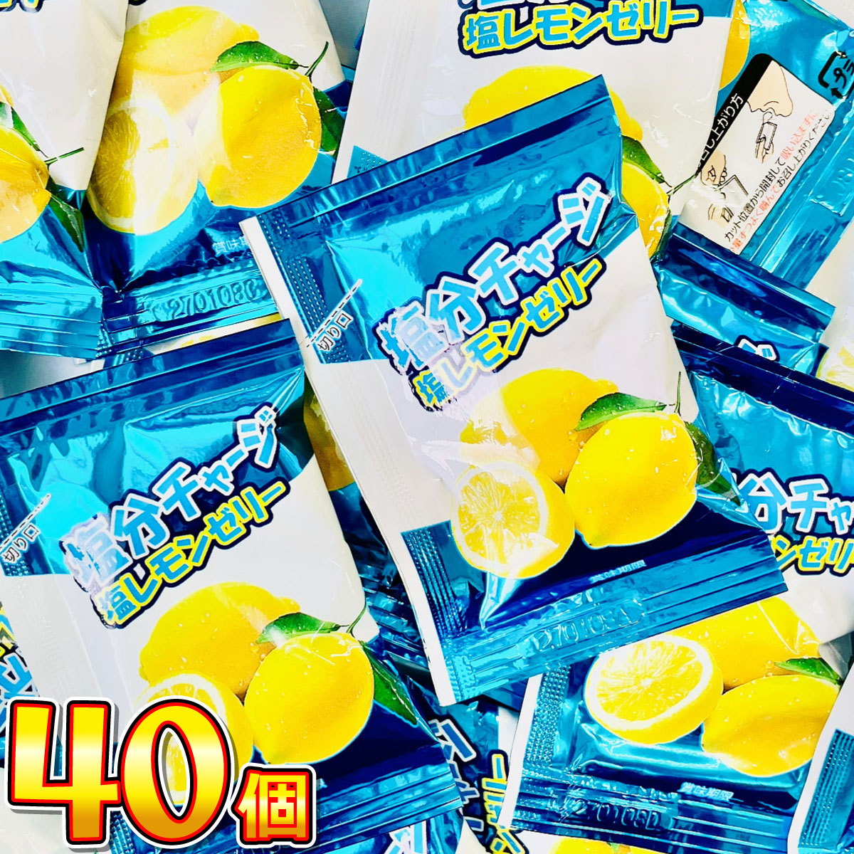 こんにゃく ゼリー」の人気商品一覧・価格比較 - 価格.com