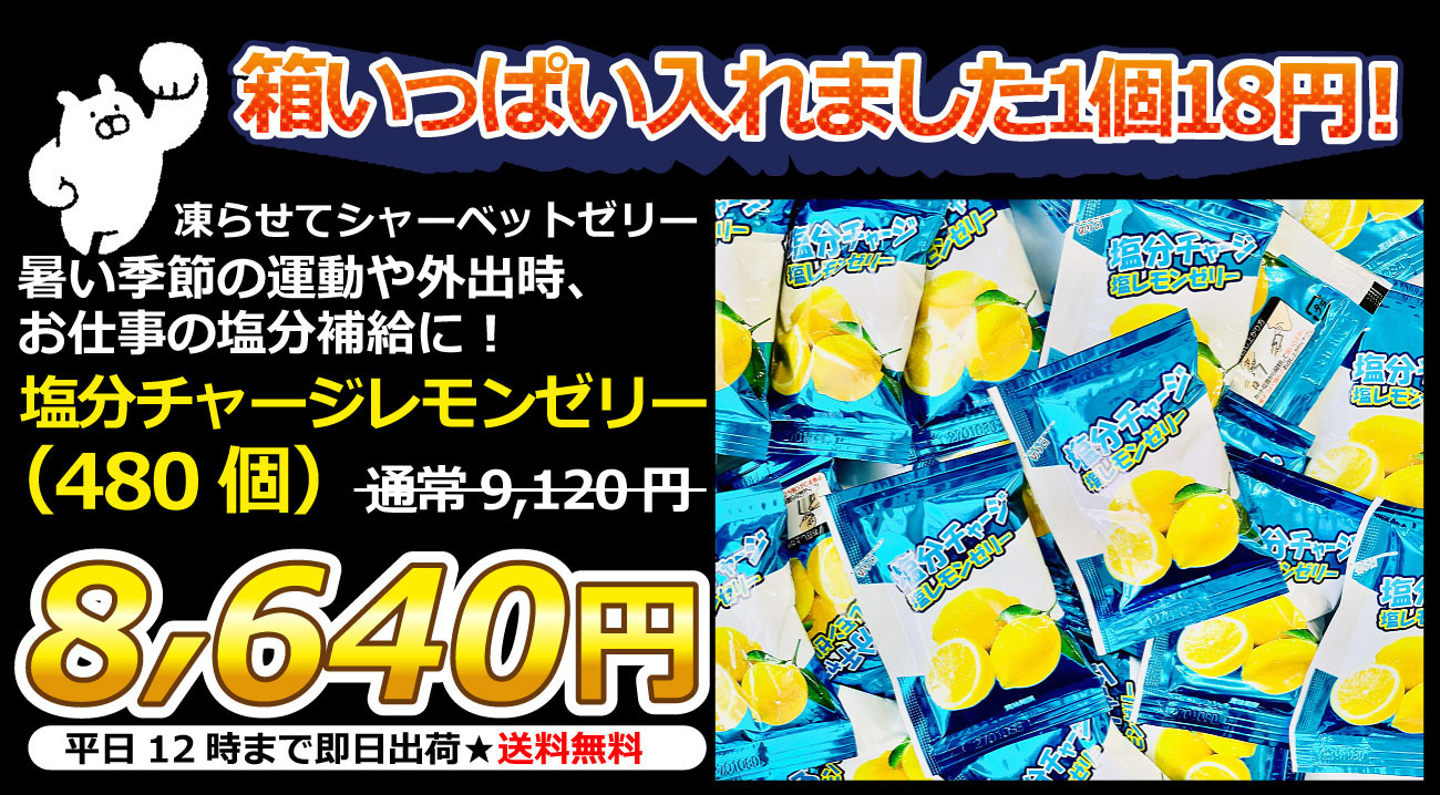 亀のすけ - Yahoo!ショッピング