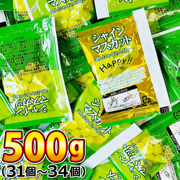 でっかくなってパワーアップ！溶けにくい！ 金メダルチョコ 1個
