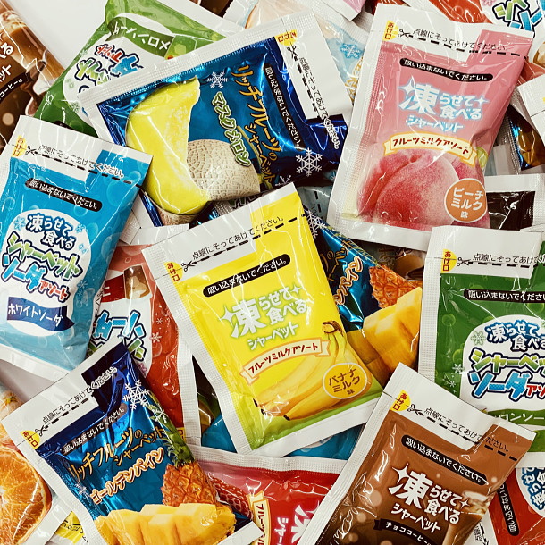 でっかくなってパワーアップ！溶けにくい！ 金メダルチョコ 1個