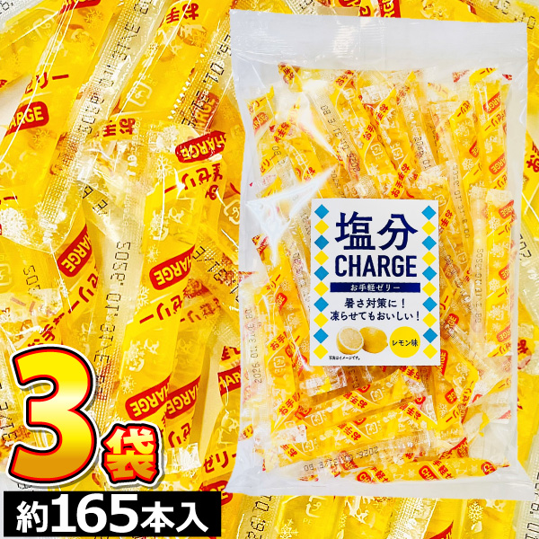 レモン　20Kg 精米　 (3/4) レモン 20Kg 精米 (3/4)