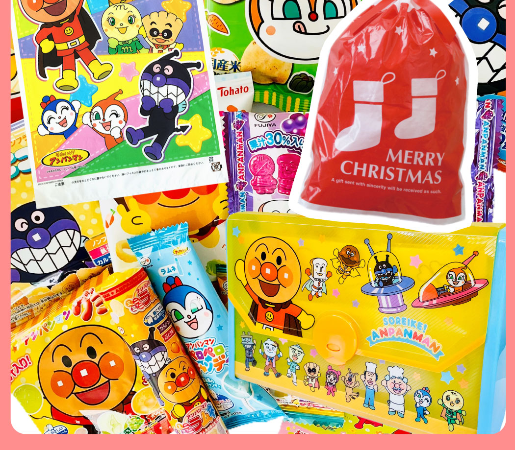 不二家（FUJIYA） クリスマス限定「プチキュートリボン付」袋入り