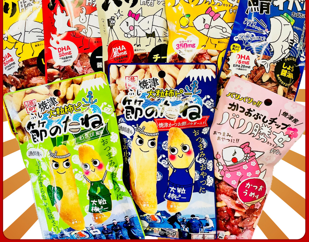 おかし☆11種セット　 Amazon.co.jp: お菓子 駄菓子 詰め合わせ 最強88種 約1.2kg ギチギチ
