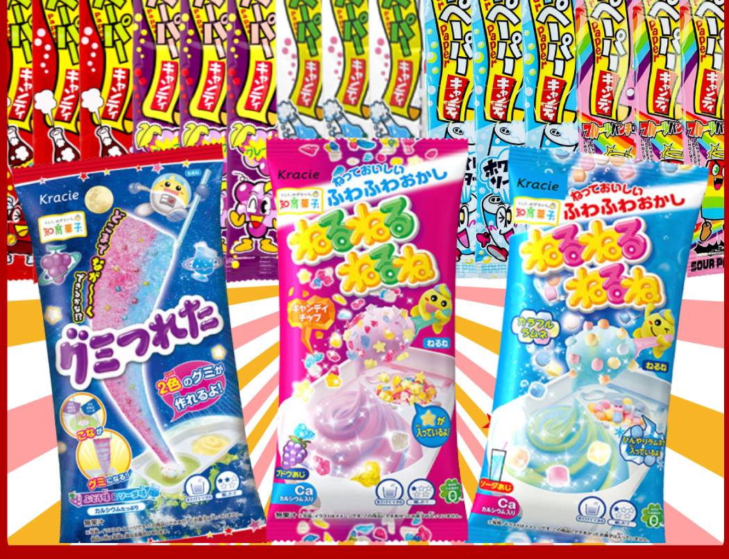 クラシエ 知育菓子とやおきん サワーペーパー 詰め合わせ 18点セット