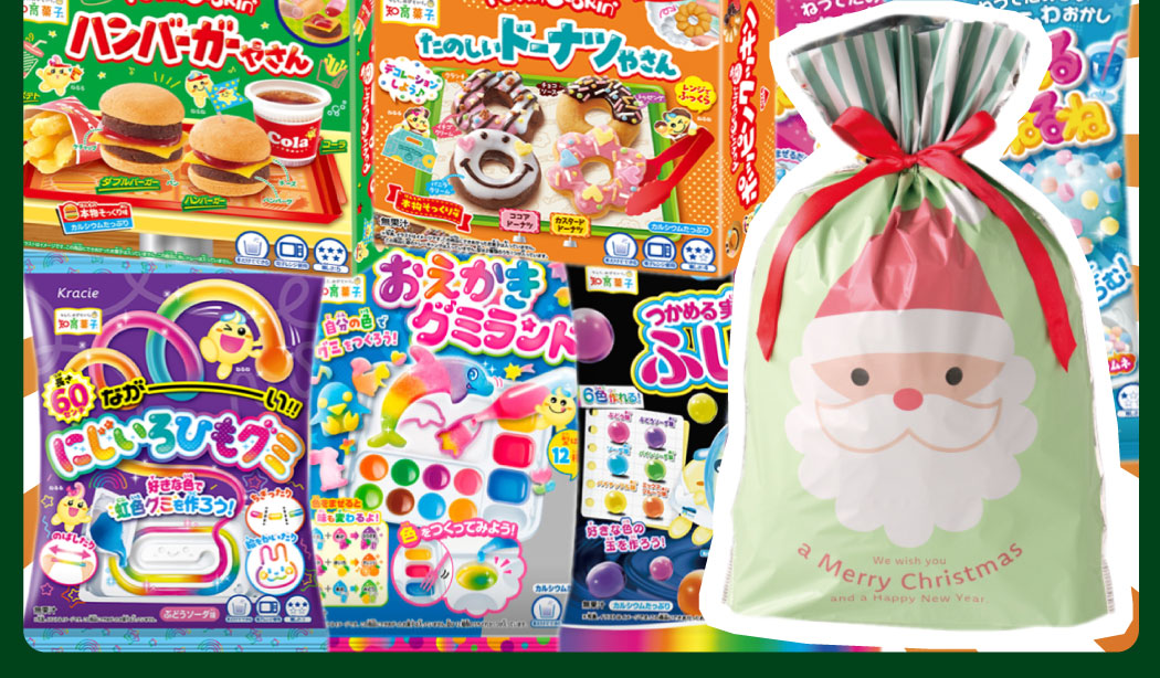 Kracie（クラシエ） クリスマスギフト袋付（チャーミングギフトリボン