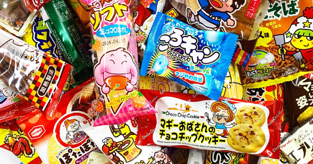 スーパーメガ盛り駄菓子 約100種類合計1000点詰め合わせセット スーパーメガ盛り駄菓子 約100種類合計1000点詰め合わせセット