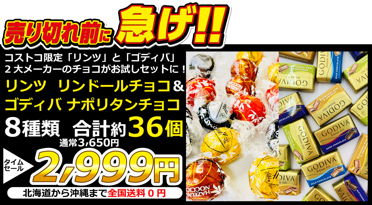 kamejiro - Yahoo!ショッピング