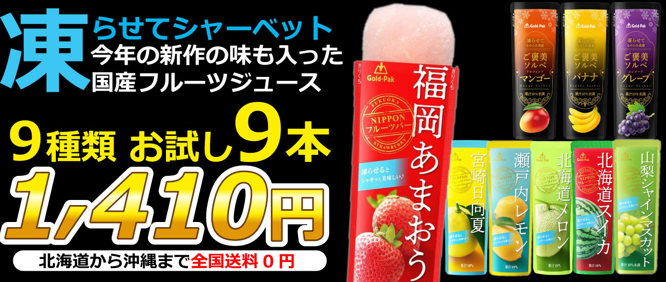 亀のすけ - Yahoo!ショッピング
