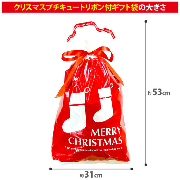 お菓子アソート、詰め合わせ｜スナック、お菓子、おつまみ｜食品 通販 - Yahoo!ショッピング