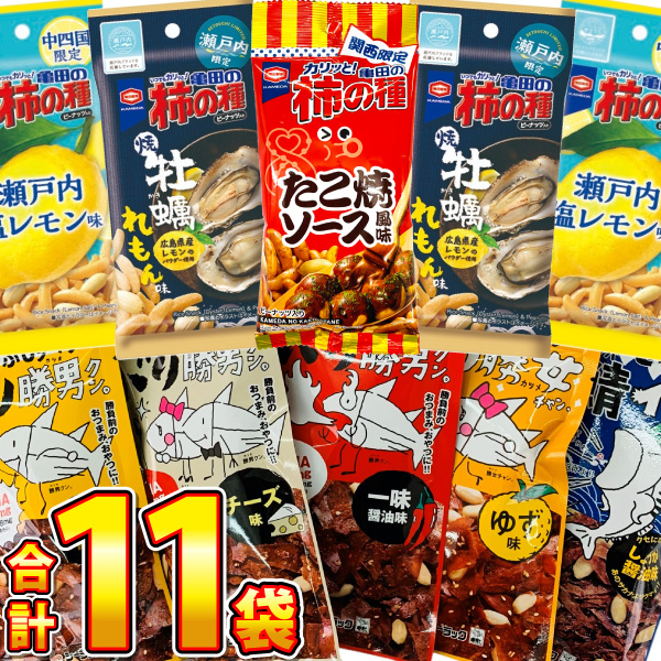 `̎ ojNBV[Y 8 v11 Zbg@䂤pPbg [  ̂ ʉَq َq lߍ킹 `s[