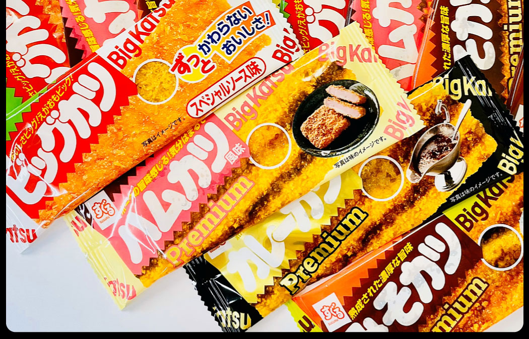 スグル食品（SUGURU） スーパーカツミックス 4種類 合計16枚 食べ比べ