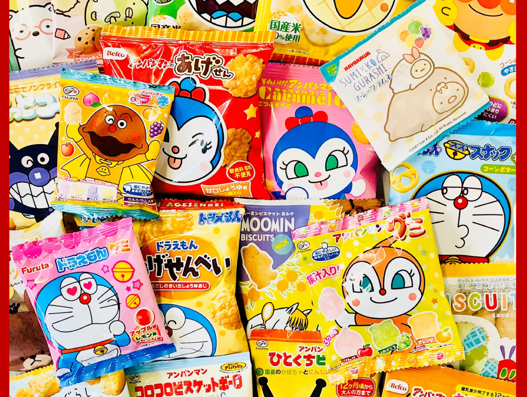 Befco キャラクター小分けお菓子17種類合計102袋詰合せセット