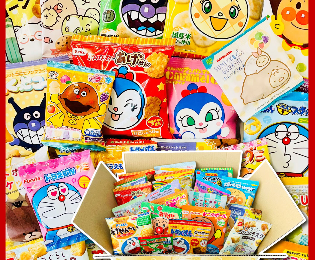 お菓子が入ってたやつ 宝箱デザイン」BOXに入った！キャラクター小分けお菓子17種類