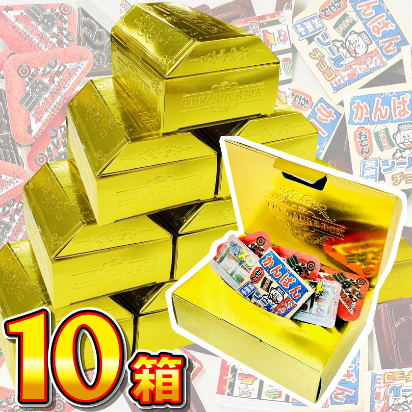 ウケる！ ミニ宝箱ゴールドBOX 1箱（ジャック駄菓子チョコ3種類 合計15