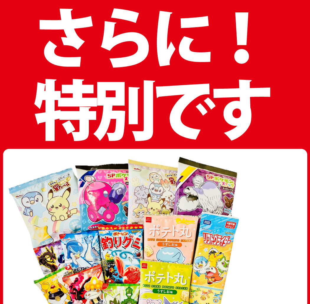 ポケモンカードゲーム ポケモンカード VSTARユニバース box