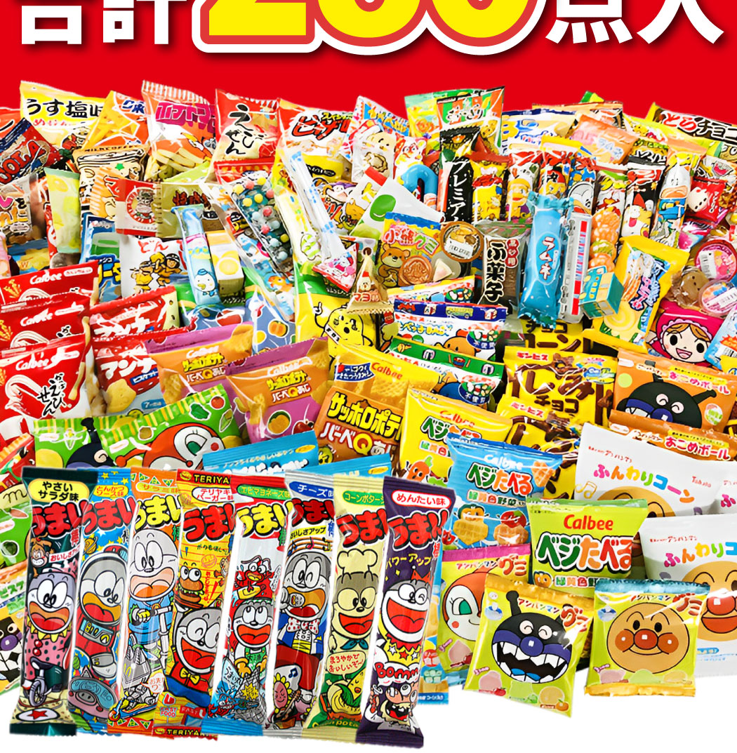 りゅうき 16点おまとめ おまとめ おまとめ 専用】おまとめ4点 専用❗4