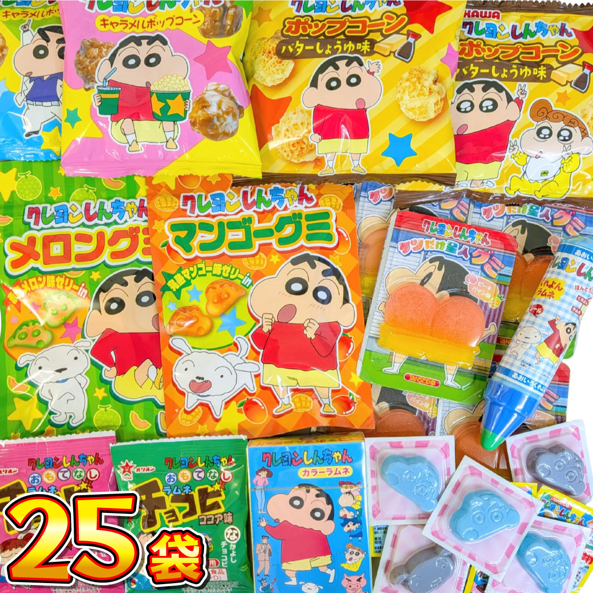 TANSEIDO クレヨンしんちゃん 大好きわくわくお菓子 5種22個セット 