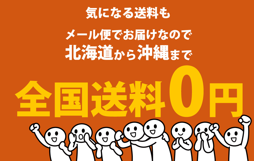 よっちゃん よっちゃん食品 5種類合計20袋 食べ比べ詰め合わせ