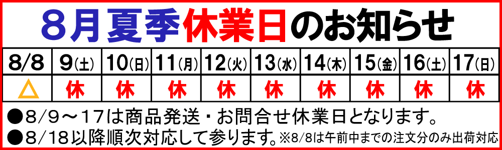 かめや釣具 - Yahoo!ショッピング