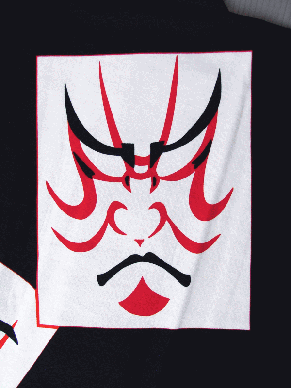 祭半纏 祭り 半纏 法被 はっぴ メンズ レディース 袢天 祭半纏 半天 本染め