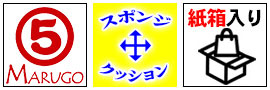 3シーズン 手洗い可能 アイロンは低温で
