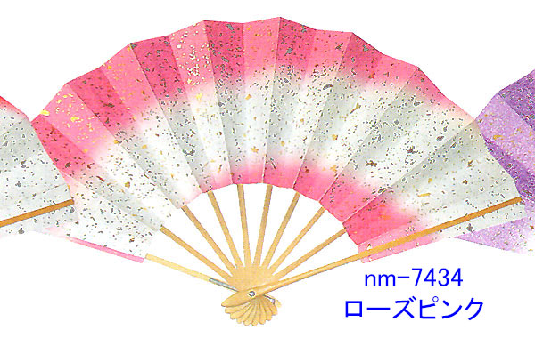 舞扇 (15) 未使用 美品 裏表色違い 扇子 2本セット 舞台 日舞