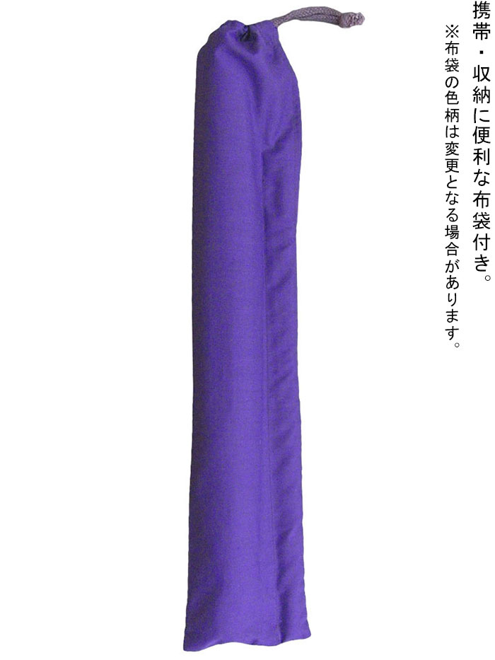 狂言 能 傘