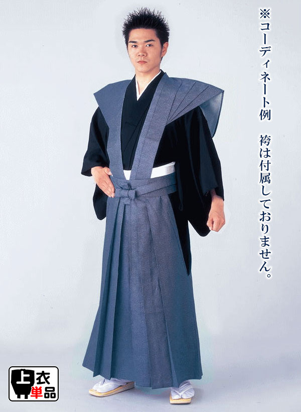 殿様