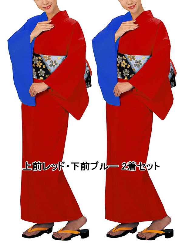 浴衣 ゆかた レディース 盆踊り 祭り 片身替わり 2枚セット 納期