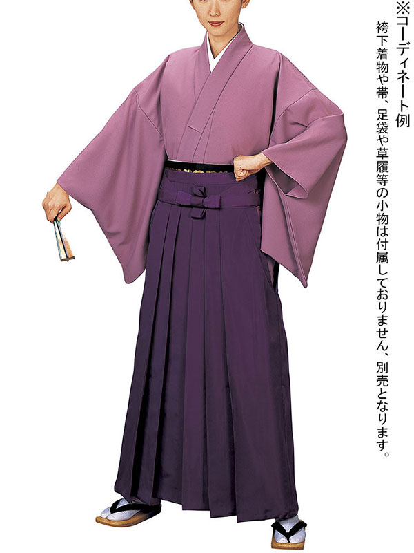 袴（納期約14日） メンズ レディース 馬乗り袴 無地 成人式 茶道 踊り