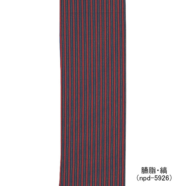 綿紬 着物 反物 レディース メンズ 唐桟 唐棧 棧留 サントメ縞 綿紬