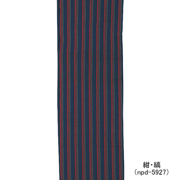 綿紬 着物 反物 レディース メンズ 唐桟 唐棧 棧留 サントメ縞 綿紬